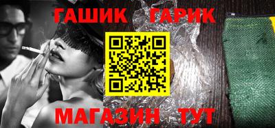 прущие грибы Берёзовский