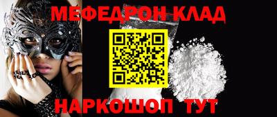 прущие грибы Берёзовский