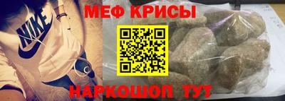 ешки Беслан