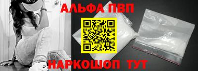 круглые Кумертау
