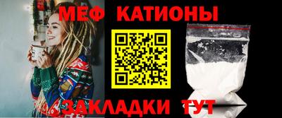 ALPHA PVP Балаково