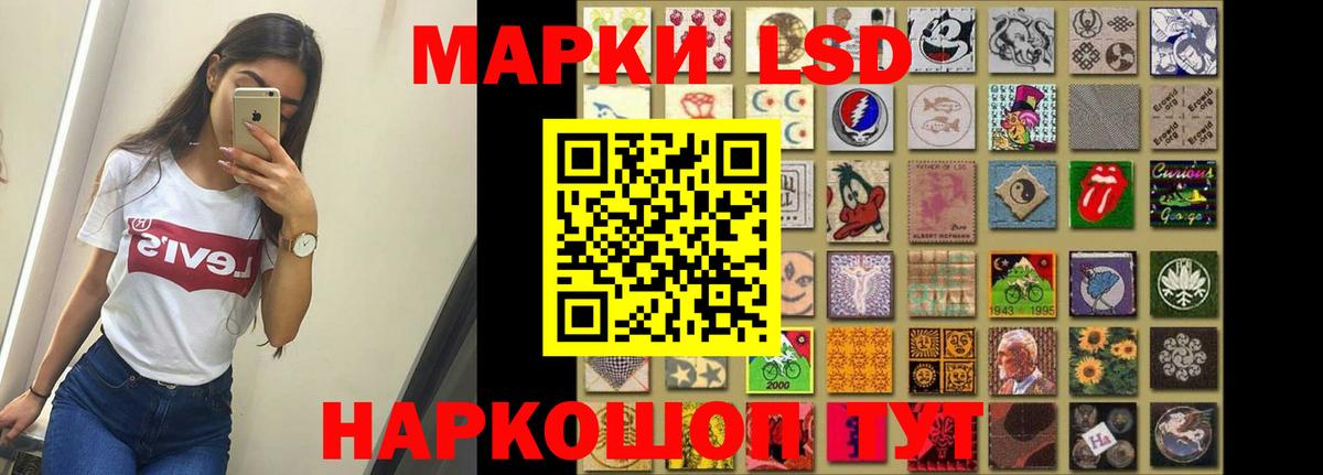 Каменск-Уральский  ЛСД экстази  Вход с VPN  Лсд 25 экстази ecstasy 