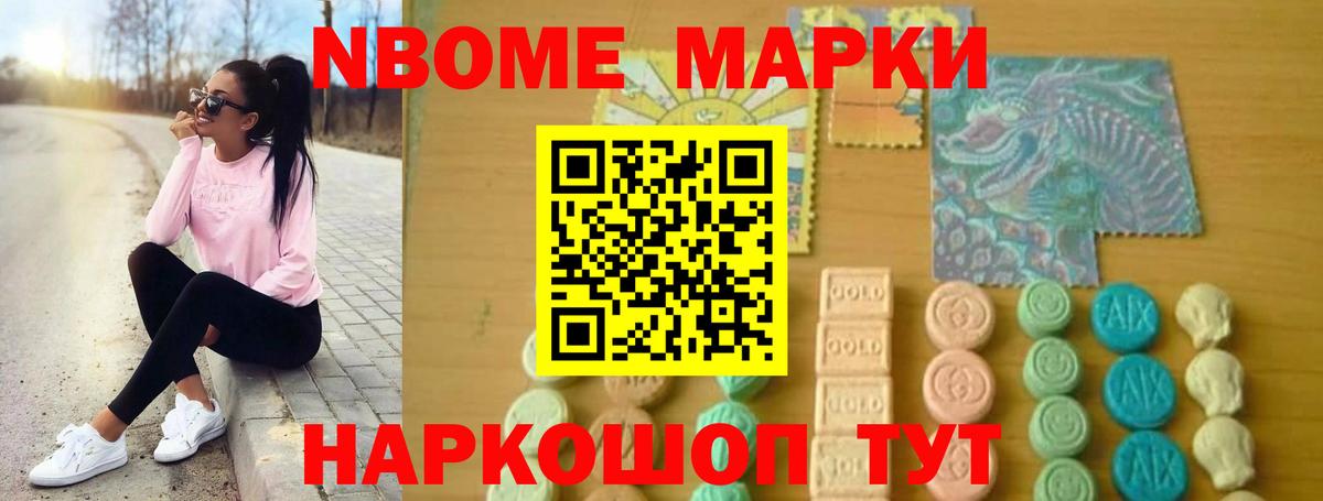 Лсд 25 экстази ecstasy Каменск-Уральский