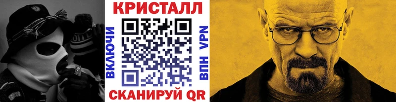 Метамфетамин винт  что такое   кракен зеркало  Каменск-Уральский 