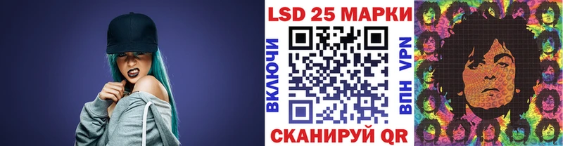 Марки NBOMe 1500мкг дарнет шоп Каменск-Уральский