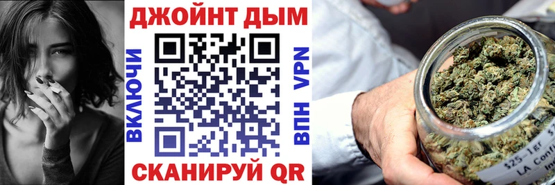 Канабис план  omg   Каменск-Уральский  купить  
